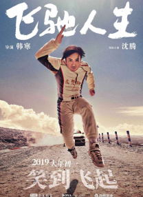欧美亚洲尤物久久综合精品